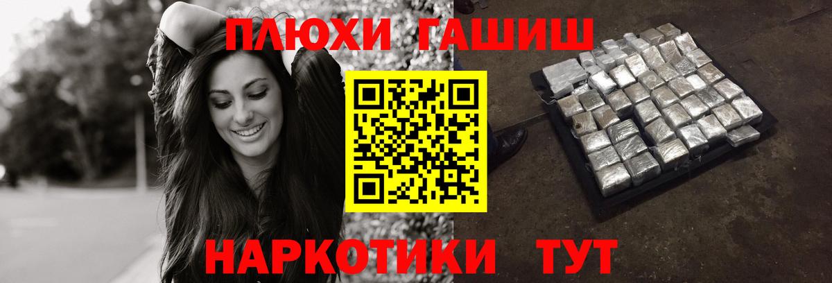  КОКАИН Кизилюрт