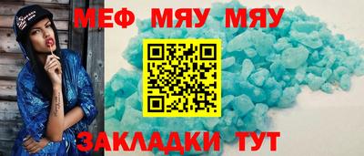 СК Берёзовский