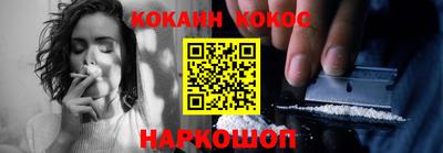 СК Берёзовский