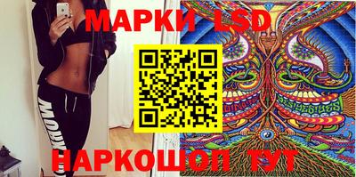 метадон Бийск