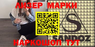 мет Ачхой-Мартан