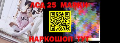 СК Берёзовский
