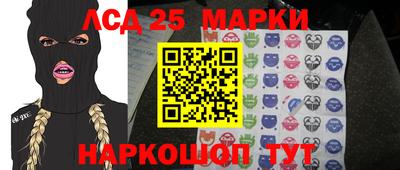 метадон Бийск