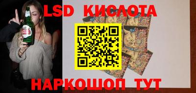 метадон Бийск
