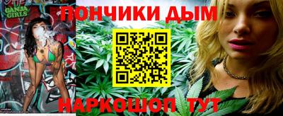 СК Берёзовский