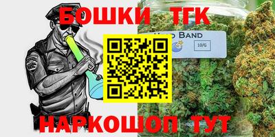 СК Берёзовский