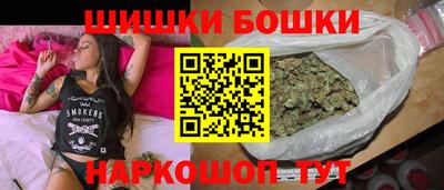 СК Берёзовский