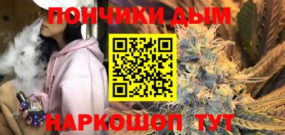 СК Берёзовский