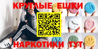 бошки Беслан
