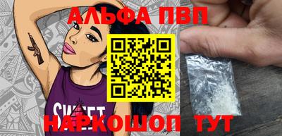 СК Берёзовский