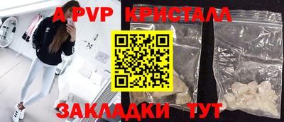 СК Берёзовский