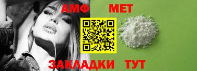СК Берёзовский