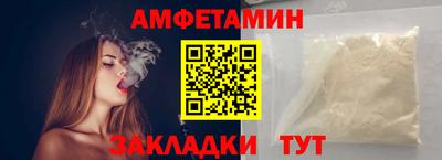 СК Берёзовский