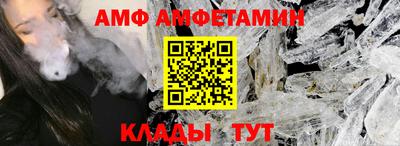 СК Берёзовский