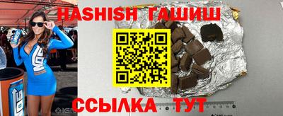 СК Берёзовский