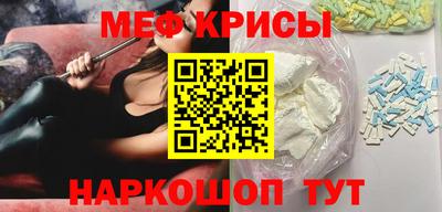 mdpv Баксан